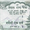 100 Rupees