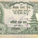 100 Rupees