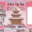 5 Rupees