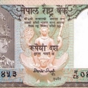 10 Rupees
