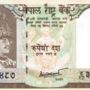 10 Rupees