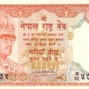 20 Rupees