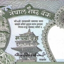 2 Rupees