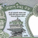 2 Rupees