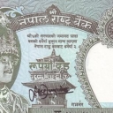 2 Rupees