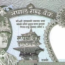 2 Rupees