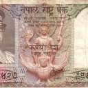 10 Rupees