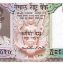 10 Rupees