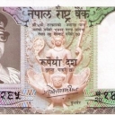 10 Rupees