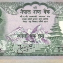 100 Rupees