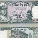 100 Rupees