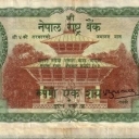 100 Rupees