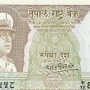 10 Rupees