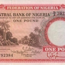 1 Pound