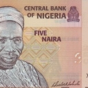5 Naira