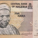 5 Naira