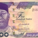 500 Naira