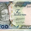 200 Naira