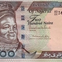 200 Naira