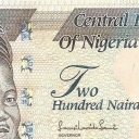 200 Naira