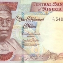 100 Naira