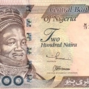 200 Naira
