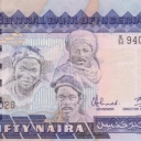 50 Naira