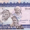 50 Naira