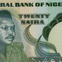 20 Naira