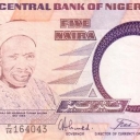 5 Naira