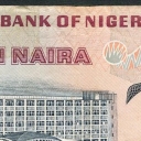 10 Naira