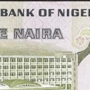 5 Naira