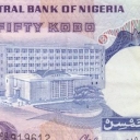 50 Kobo
