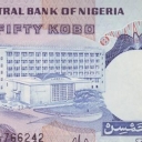 50 Kobo