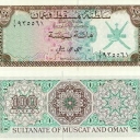 100 Baisa