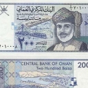 200 Baisa