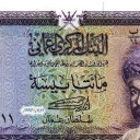 200 Baisa