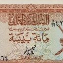 100 Baisa