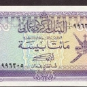 200 Baisa