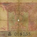 2 Rupees