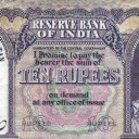 10 Rupees