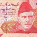 100 Rupees