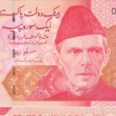 100 Rupees