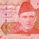 100 Rupees