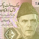 10 Rupees
