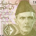 10 Rupees