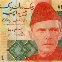 20 Rupees