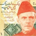20 Rupees