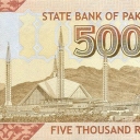 5.000 Rupees