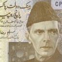 5 Rupees
